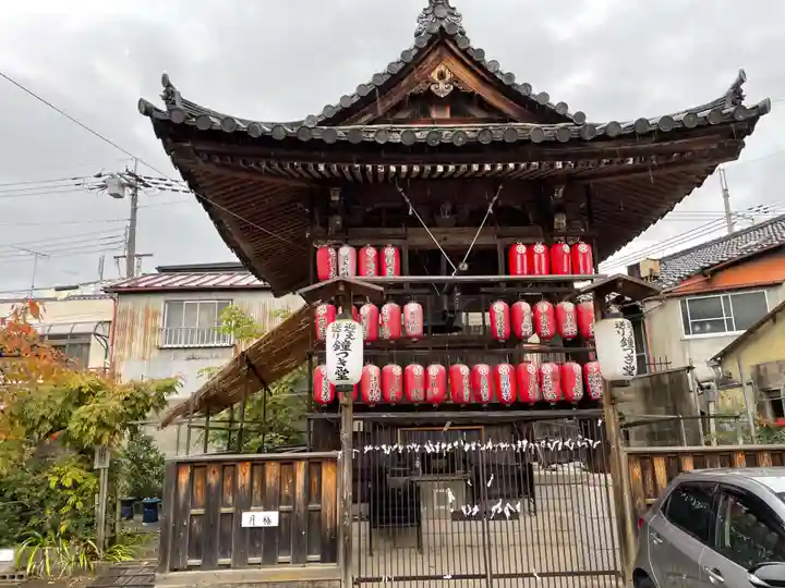 引接寺(千本ゑんま堂)(京都府)