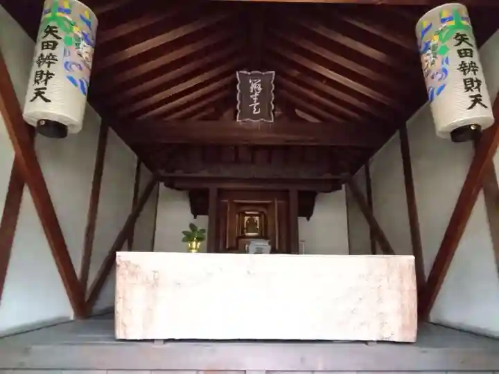 弁財天(愛知県)