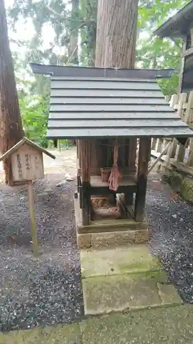 熊野大社の末社