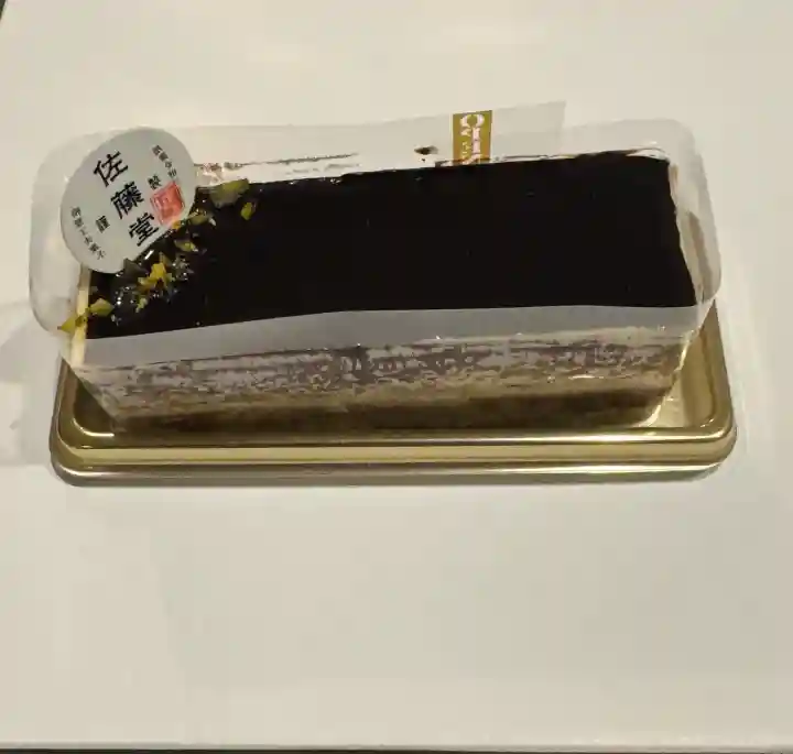 本陣狸大明神社の{uncategorized: "未分類", other: "その他", undefined: "問題あり", building: "その他建物", grave: "お墓", sacred_gate: "鳥居", guardian: "狛犬", statue: "像", buddha: "仏像", history: "歴史", nature: "自然", garden: "庭園", animal: "動物", pagoda: "塔", temizu: "手水舎", mountain_gate: "山門・神門", sanctuary: "本殿・本堂", subordinate: "末社・摂社", art: "芸術", scenery: "景色", jizo: "地蔵", ema: "絵馬", goshuin: "御朱印", omikuji: "おみくじ", items: "授与品その他", amulet: "お守り", goshuincho: "御朱印帳", eats: "食事", festival: "お祭り", votive_dance: "神楽", shichigosan: "七五三参", wedding: "結婚式", experience: "体験その他", initially: "初詣", around: "周辺", anti_infection: "感染症対策"}