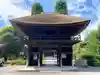 普済寺の山門・神門