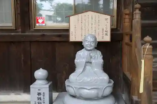 祇陀寺の地蔵