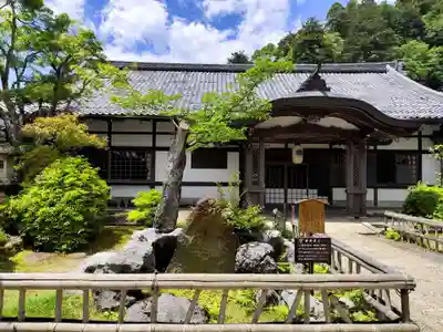 鞍馬寺(京都府)
