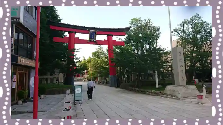 富岡八幡宮(東京都)