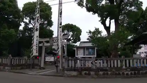 天満宮の鳥居