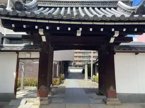 長徳院(京都府)