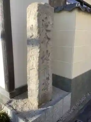 芳珠寺のその他建物