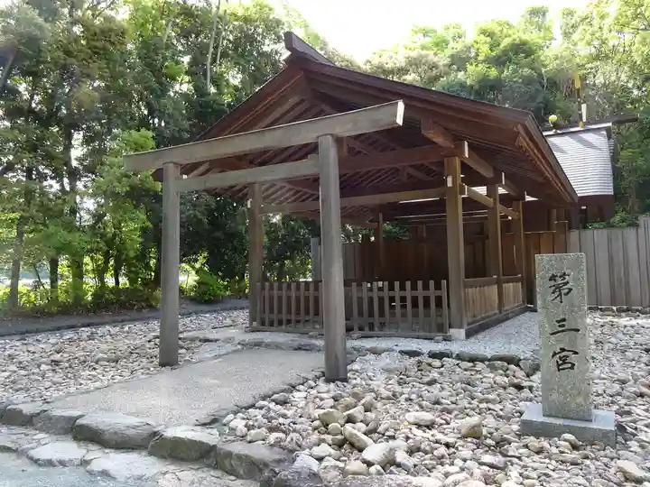 宗像大社(福岡県)