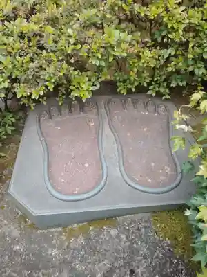 能永寺(神奈川県)