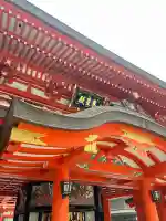 千葉神社(千葉県)