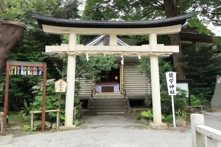 前鳥神社(神奈川県)