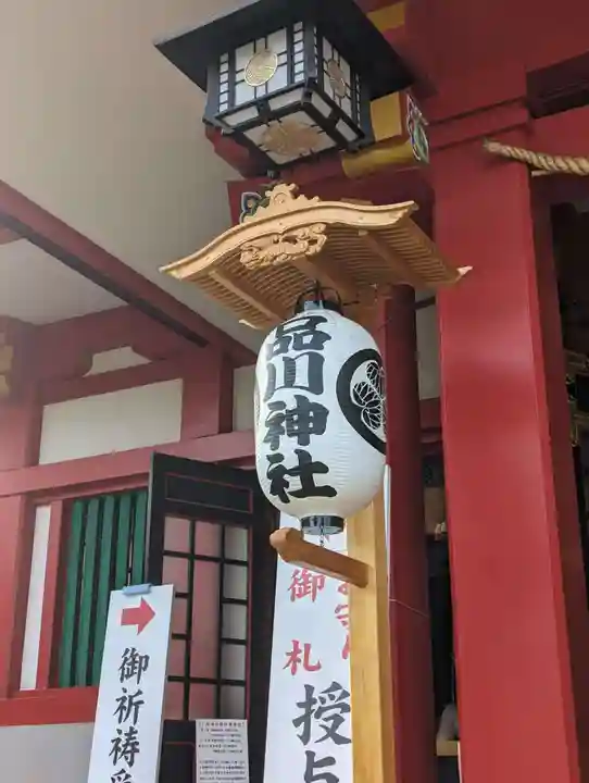 品川神社(東京都)