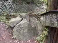 寶光院(長野県)