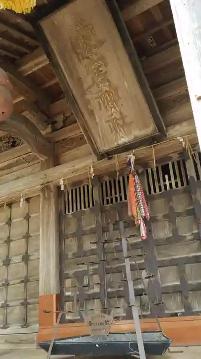 愛宕神社(秋田県)