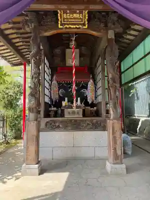 菊名池弁財天の{uncategorized: "未分類", other: "その他", undefined: "問題あり", building: "その他建物", grave: "お墓", sacred_gate: "鳥居", guardian: "狛犬", statue: "像", buddha: "仏像", history: "歴史", nature: "自然", garden: "庭園", animal: "動物", pagoda: "塔", temizu: "手水舎", mountain_gate: "山門・神門", sanctuary: "本殿・本堂", subordinate: "末社・摂社", art: "芸術", scenery: "景色", jizo: "地蔵", ema: "絵馬", goshuin: "御朱印", omikuji: "おみくじ", items: "授与品その他", amulet: "お守り", goshuincho: "御朱印帳", eats: "食事", festival: "お祭り", votive_dance: "神楽", shichigosan: "七五三参", wedding: "結婚式", experience: "体験その他", initially: "初詣", around: "周辺", anti_infection: "感染症対策"}