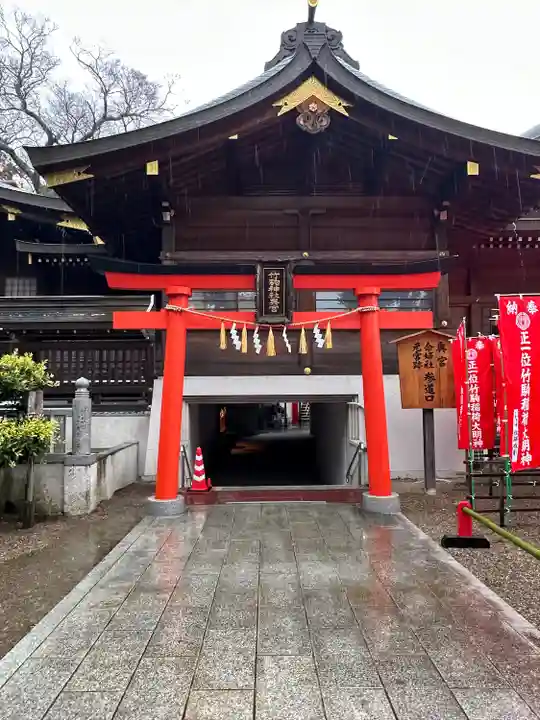 竹駒神社(宮城県)