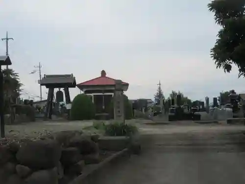 真光寺(群馬県)