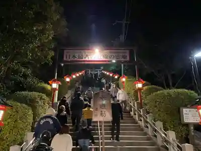 多井畑厄除八幡宮のその他建物