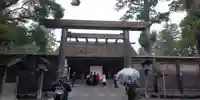 伊勢神宮外宮(豊受大神宮)の鳥居
