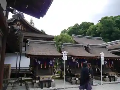 賀茂御祖神社(下鴨神社)の末社・摂社