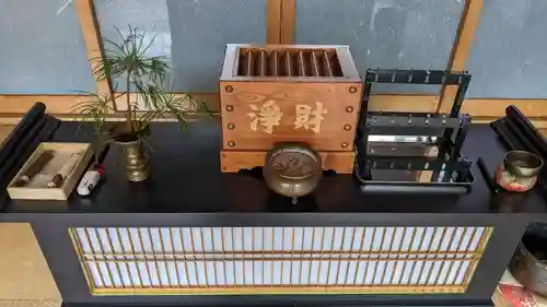 郷芳寺の本殿・本堂