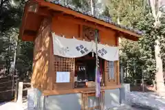 咲前神社の末社