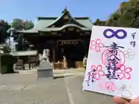 赤羽八幡神社(東京都)