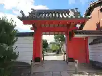 六道珍皇寺(京都府)