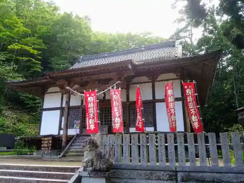 愛敬院のその他建物