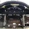 總持寺の本殿・本堂