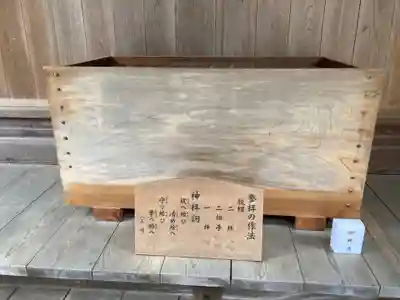 雨引千勝神社(茨城県)