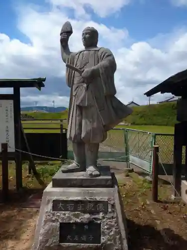 赤穂大石神社の像