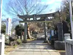 永谷天満宮の鳥居