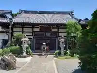 正覚院(神奈川県)