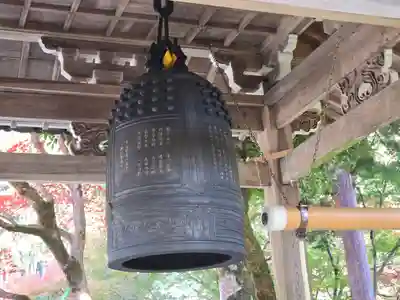 長安寺(京都府)