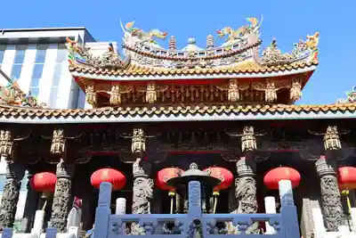 横濱関帝廟(神奈川県)