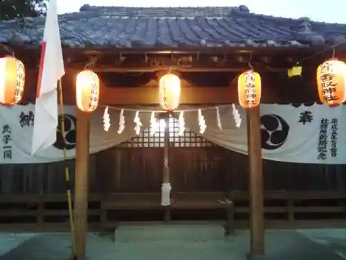 内牧鷲香取神社の本殿