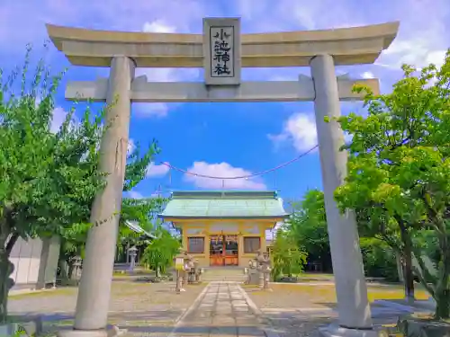 小池神社の鳥居