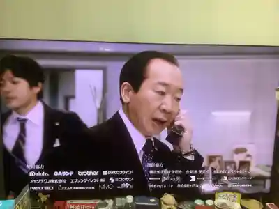 常照寺(神奈川県)