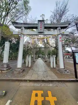 一言主神社(茨城県)