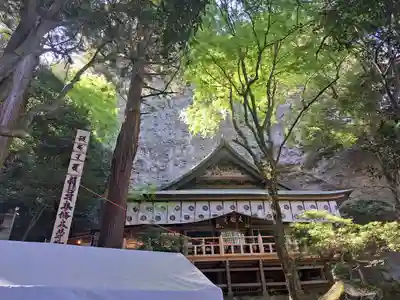 文殊仙寺のその他建物