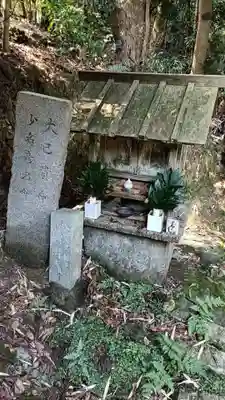 恋の水神社の末社・摂社