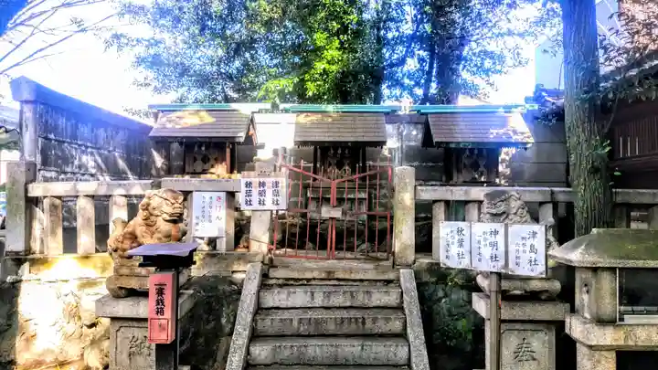 鹽竃神社の末社・摂社