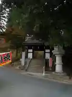 楽法寺(雨引観音)(茨城県)