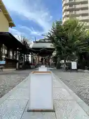 熊野神社(群馬県)