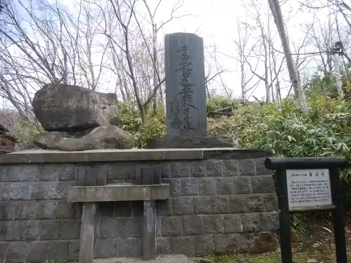 薬師如来堂の像