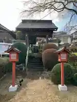 威徳院 極楽寺(栃木県)