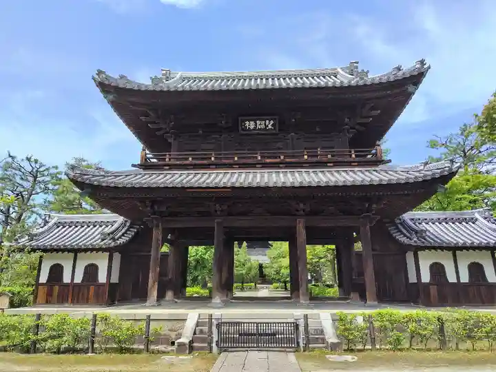 建仁寺(建仁禅寺)(京都府)