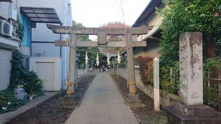 下石原八幡神社(東京都)