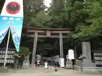 熊野本宮大社の鳥居